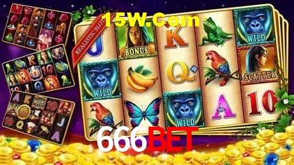 Segurança e performance na plataforma 666bet
